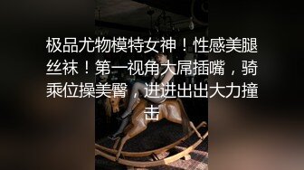 甜美大长腿兼职嫩妹洗完澡继续第二炮 对着镜头深喉舔屌