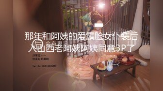 高能预警 女装大佬CD小米酱 孤芳自赏AV棒爆震后庭超强快感 前列腺潮吹 痉挛马眼狂喷汁液