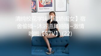 最新青春无敌！抖音风极品身材裸舞女王【E小姐】2024特辑，抖臀各种挑逗跳舞时胸部都快飘起来了，胸软爽至巅峰 (14)