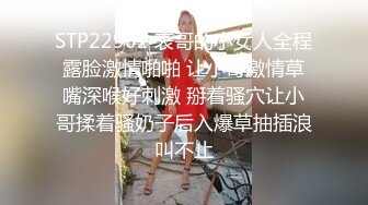 【新片速遞】 漂亮轻熟女 身材高挑大长腿 逼毛茂密 大哥一进房间就隔着裤子猛摸逼 舔完逼直接无套输出 娇喘连连 内射 