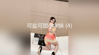 最新流出FC2-PPV系列土豪毛哥约炮19岁妙龄清纯小美女身材娇小楚楚动人无套内射画面超有感觉