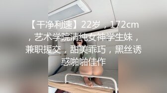 【三级】《两个女人》