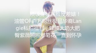 ✿网红美女✿ 最新婀娜多姿窈窕身材尤物女神▌冉冉学姐▌