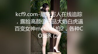 MJ一个清纯的宇宙魔法小仙女