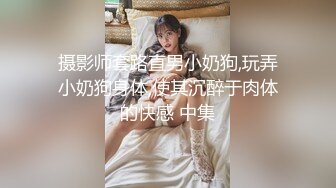 肉感十足颜值美女给炮友口交自慰诱惑，展示口活各种舔弄，单腿网袜翘起屁股露肥逼，张开双腿掰穴看着很紧