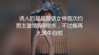 加勒比 040318-633  美微乳 清水愛梨