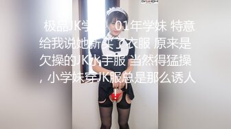 海角农村大学生与婶婶的乱伦情史??边看武侠小说边艹婶婶，人物代入感很强