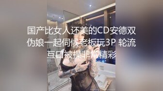 澡堂子内部员工偷拍两个白白嫩嫩的少妇洗澡