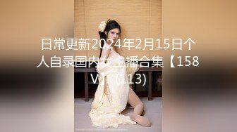 3-15酒店偷拍，高颜值妆容精致的漂亮美少妇，和有钱榜一大哥开房