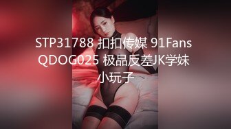 362SCOH-080 【中出し】厳選美少女にコスプレさせてオレの子を孕ませる！【●雨】 高梨有紗