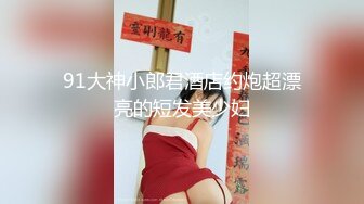 ♘❤沖田杏梨♘❤日本福利姬巨乳女优 极品美腿 颜值在线 质量上乘 身材好的沒話說 (16)