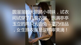 麻豆传媒 EP3 AV 禁欲小屋之 突发 黑衣人入室诱奸