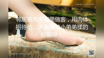 【小黑巷子寻花】深夜街头嫖妓男，红房子内佳丽排排坐，挑中大波浪美女共度销魂一刻，浪叫高潮精彩