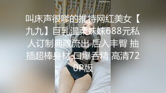 超頂級NTR綠帽人妻，肥臀一線天美鮑【QWER】訂閱私拍，滴蠟露出紫薇噴水調教，約單男3P內射，刷鍋狠人～稀缺資源勁爆收藏 (5)