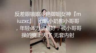 国产AV 蜜桃影像传媒 PMC083 无能哥哥带亲弟爆操老婆 雪霏