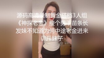 吃怪兽的鱼自拍真实