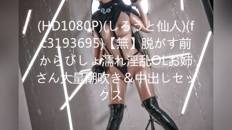 00714_Peppermint 01 朝河蘭(武藤蘭)