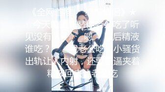 顶级身材反差露脸！卖原味又好色高颜大奶推特女神【困困狗】私拍，各种不雅淫态紫薇露出啪啪被健身男友无套内射 (15)