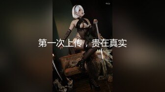 小女友洗澡的自拍