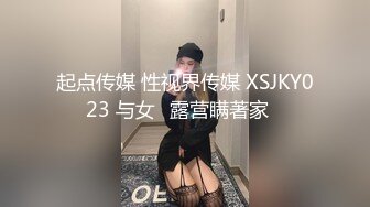 零零后小可爱口爱