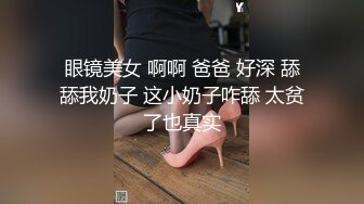 E罩杯性感美女贴心服务异地男友