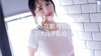 污职捜査官オヤジの职権乱用レ×プに堕ちた罪なき美人妻 堀内未果子