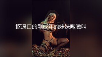 商场女厕全景偷拍多位美女各种姿势嘘嘘 (7)