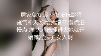 STP26219 【重磅来袭】OnlyFans极品网红模特 Tharinton福利 脸蛋很漂亮关键是这嘴唇太性感了忍不住想干她