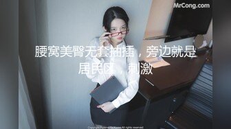  高跟肉丝美女 被小哥哥扛着大长腿无套输出 内射 精液从骚穴流出来的样子太淫贱了