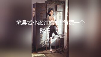 [3D国漫] 斗破苍穹雅妃的群P侍奉 经典剧情KaiVi 经典之作