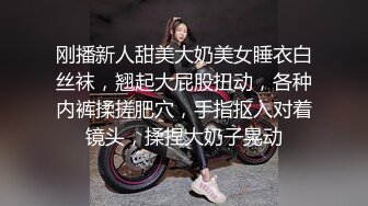 精瘦猛男网约性感红唇大胸美女，身材好颜值高，洗澡时迫不及待搞她，连操2次一直浪叫，搞了很久妹子高潮多次