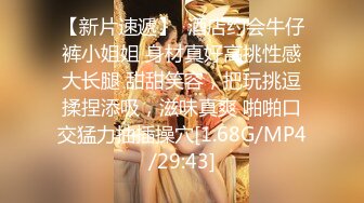 精彩对白！真实强推28岁女白领开始装矜持不然进插入淫水【约她看简阶】