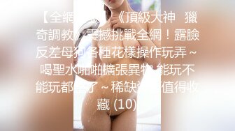 女神可可又被干了摩擦摩擦~无套狂操~连干三炮~爽上天了，B水都快被操干了~！