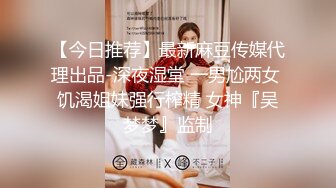 欧美直播丰满熟女Lenoreandjasonsroom合集【20V】 (8)