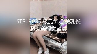 夜总会女厕偷拍长靴美女❤️杂乱的穴毛发黑的两片阴唇