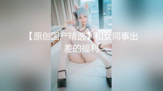 漂亮小美女各种玩法 (4)