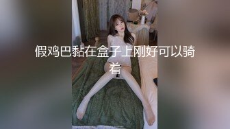 蜜桃影像傳媒 PMC221 爆乳看護被操的奶子晃不停 李娜娜