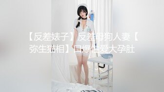 《父女乱伦》伟哥作用下首次让女儿得到性高潮 偷偷中出嫩穴