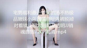 P站20万粉华裔网黄「北京瑶瑶」「Lonelymeow」OF旅游性爱日记 3P百合爆菊潮吹露出