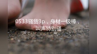 商场专柜一路跟踪抄底漂亮美女 竟然没穿内裤 看到她的嫩毛B了 爽！