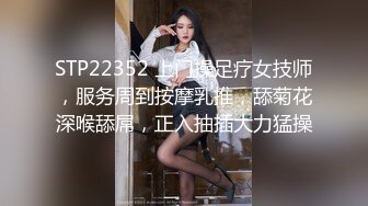 外表文静乖巧办公室漂亮妹子甘愿做公司老总的小三水手制服啪啪毒龙舔脚服侍到位又放得开闷骚型