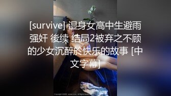 巨乳店员制服被大奶撑爆同事看了欲火难耐竟不管店里还有客人在用餐上她爽一发再说