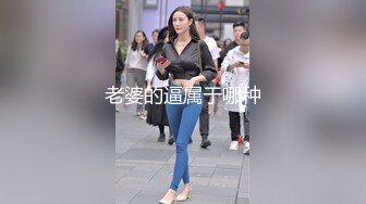 骚老婆等你操2