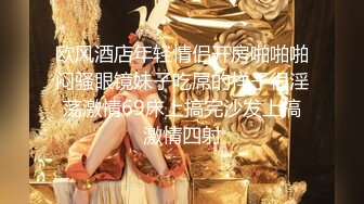 相当男主角你就来，【人民艺术家闺蜜】风骚小少妇，魅惑勾魂极品尤物，干一炮飘飘欲仙