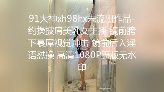 乖巧的小少妇露脸被小哥的钢珠大鸡巴蹂躏，深喉草嘴吃奶舔逼，无套插入，抱在怀里边草边吃奶