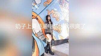 STP34249 糖心Vlog 课后淫荡时间JK母狗学妹 寻茎觅食 开腿献穴向主人示好 肉便器玩物 示要榨干每一滴精液 小条