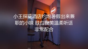 青春校园学生妹欢乐大乱斗