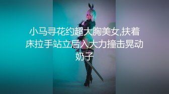 果冻传媒GDCM-005小姨子的诱惑-林凤娇