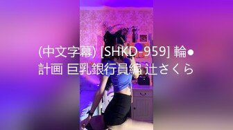 高颜值够骚TS艳后 性感身材大鸡巴喂贱奴吃，妈妈的鸡巴够大吗好吃吗，啊啊贱狗，妈妈全力操你 啊喷！