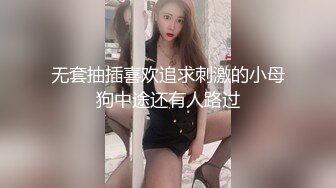 《震撼网红❤私拍秘泄密》▶群狼求档Onlyfans百万粉丝▶可盐可甜撸铁健身教练Yummy露脸私拍~啪啪紫薇COSER非常反差 (6)